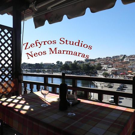Zefyros Studios Неос-Мармарас Экстерьер фото