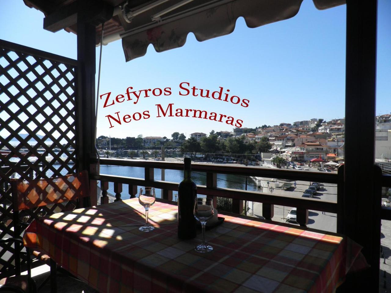 Zefyros Studios Неос-Мармарас Экстерьер фото